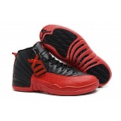 US$56.00 Air Jordan 12 Shoes for MEN #80302