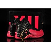 US$58.00 Air Jordan 12 Shoes for MEN #89662