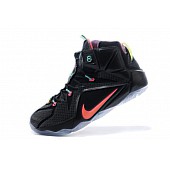 US$86.00 Nike Lebron James Sneaker Shoes for MEN #140907