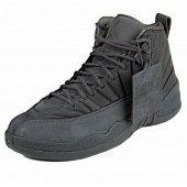 US$82.00 Air Jordan 12 Shoes for MEN #228668
