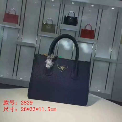 Prada AAA+ Handbags #253229 replica