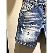 US$42.00 Dsquared2 Jeans for Dsquared2 short Jeans for MEN #349404