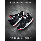 US$77.00 Jordan Shoes for men #378285