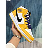 US$61.00 Nike Shoes for men #378378