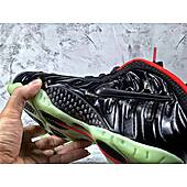 US$75.00 Nike Hardaway shoes for men #395531