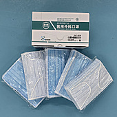 US$6.80 10Pcs Disposable Medical Masks (Class I) CE and  FDA certified #412156