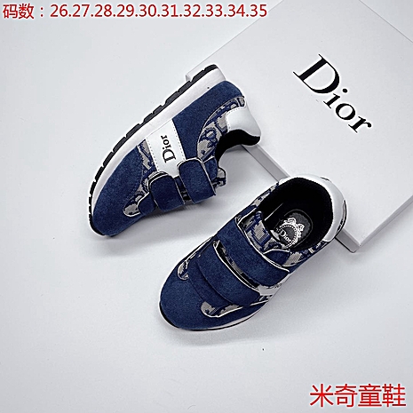 Dior Shoes for kid #420555 replica
