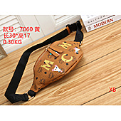 US$14.00 MCM Chest pack #420663