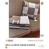 US$161.00 HERMES Woolen Blanket #424691
