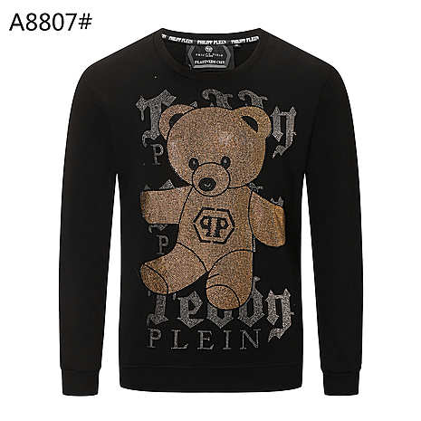 Shirts for PHILIPP PLEIN Long-Sleeved Shirts for men #431193