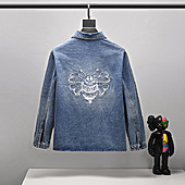 US$56.00 Dior jackets for men #428622