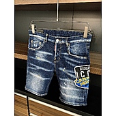 US$46.00 Dsquared2 Jeans for Dsquared2 short Jeans for MEN #439157