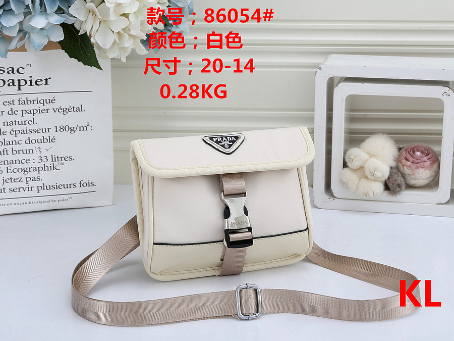 Prada Handbags #440225 replica