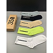 US$18.00 Adidas Yeezy 350  Socks 5pcs sets #441000