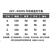 US$69.00 OFF WHITE Jackets for Men #441062
