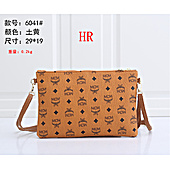 US$14.00 MCM Handbags #444792