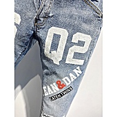 US$53.00 Dsquared2 Jeans for MEN #445658