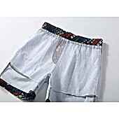 US$21.00 Balenciaga Pants for Balenciaga short pant for men #450475