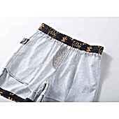 US$23.00 PHILIPP PLEIN Pants for PHILIPP PLEIN Short Pants for men #451551