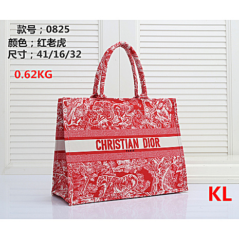 Dior Handbags #461060 replica
