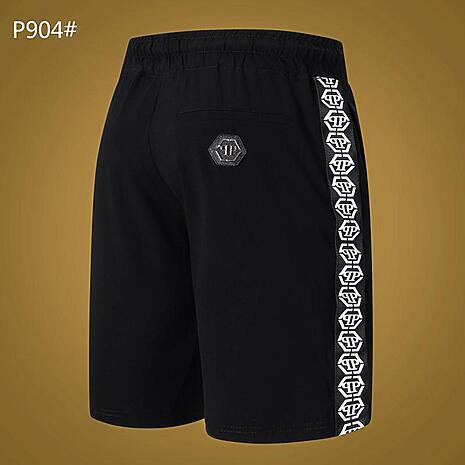 PHILIPP PLEIN Pants for PHILIPP PLEIN Short Pants for men #461760 replica