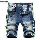 US$41.00 Dsquared2 Pants for Dsquared2 Short Pants for men #461823