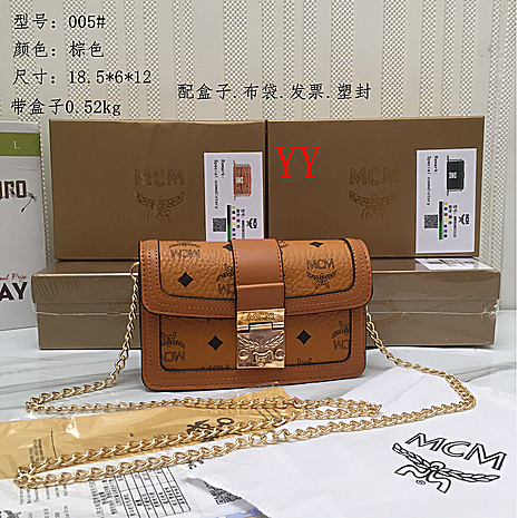 MCM Handbags #475584 replica