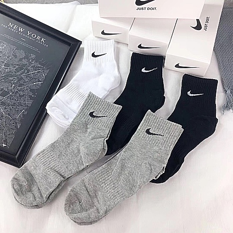 Nike Socks #477880