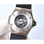 US$457.00 Hublot AAA+ Watches for men #484607