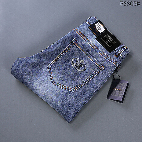 Prada Jeans for MEN #497264 replica