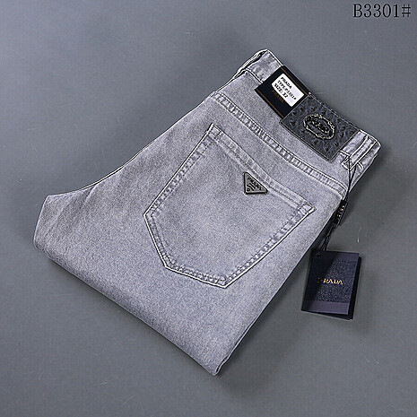 Prada Jeans for MEN #497265 replica
