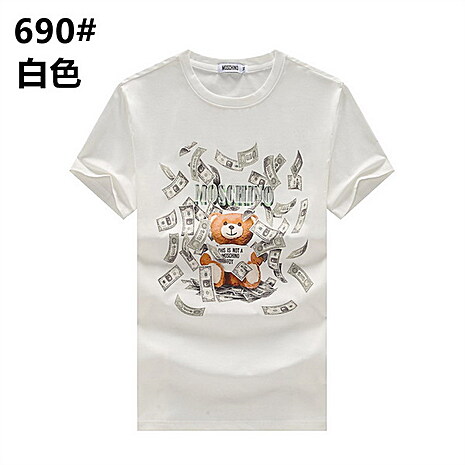 Moschino T-Shirts for Men #498575 replica