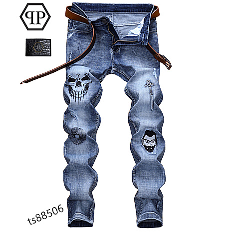 PHILIPP PLEIN Jeans for men #503686 replica