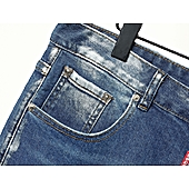 US$42.00 Dsquared2 Jeans for Dsquared2 short Jeans for MEN #504601