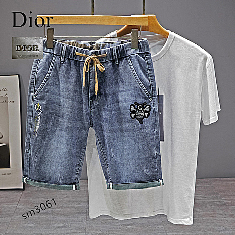 Dior Jeans for men #506592 replica