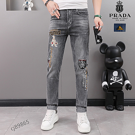 Prada Jeans for MEN #506684 replica