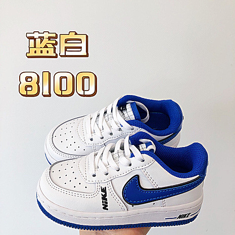 Nike Shoes for Kid's Nike Shoes #509397 replica