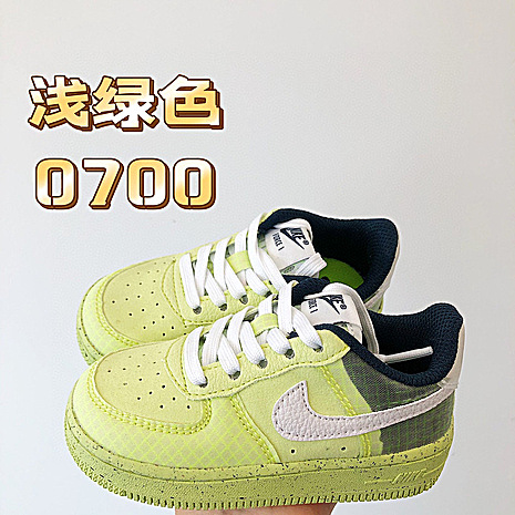 Nike Shoes for Kid's Nike Shoes #509400 replica