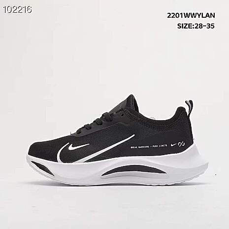 Nike Shoes for Kid's Nike Shoes #509420 replica