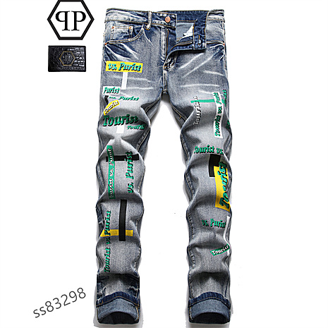 PHILIPP PLEIN Jeans for men #513348 replica