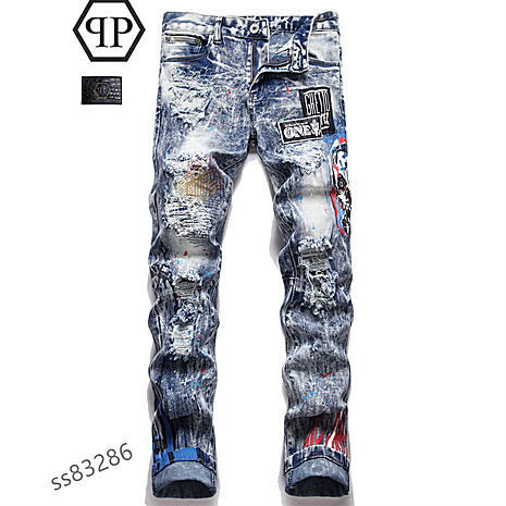 PHILIPP PLEIN Jeans for men #513351 replica