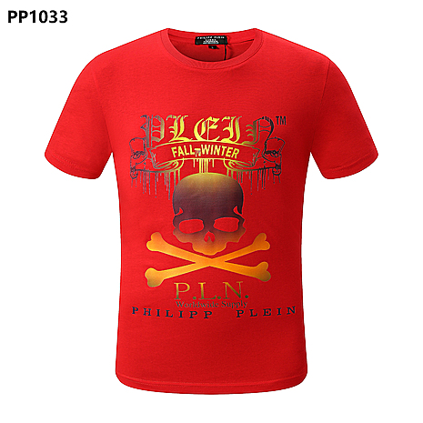 PHILIPP PLEIN  T-shirts for MEN #513746 replica