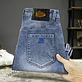 US$39.00 Prada Jeans for Prada Short Jeans for men #506407