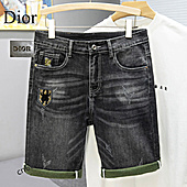 US$39.00 Dior Jeans for men #506591