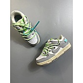 US$61.00 Nike Shoes for Kid's Nike Shoes #509387