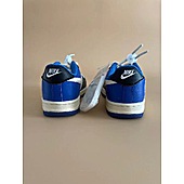 US$58.00 Nike Shoes for Kid's Nike Shoes #509394