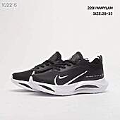 US$65.00 Nike Shoes for Kid's Nike Shoes #509420
