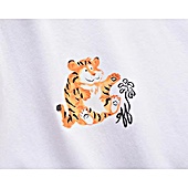 US$21.00 OFF WHITE T-Shirts for Men #513799