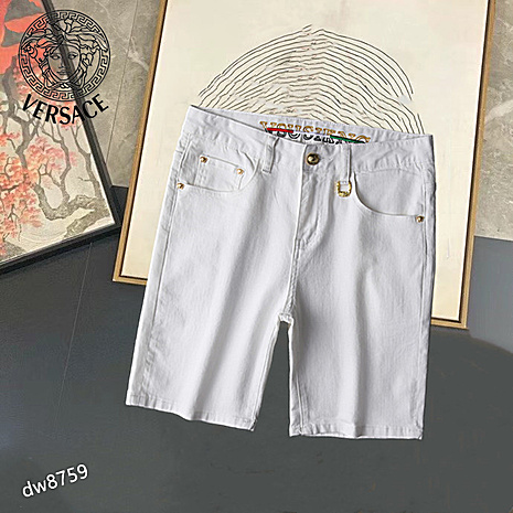 Versace Pants for versace Short Pants for men #524873 replica