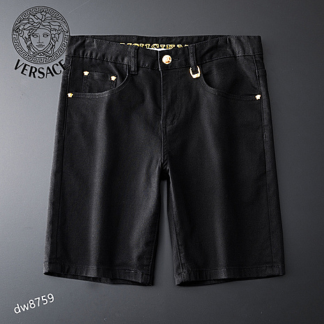 Versace Pants for versace Short Pants for men #524874 replica
